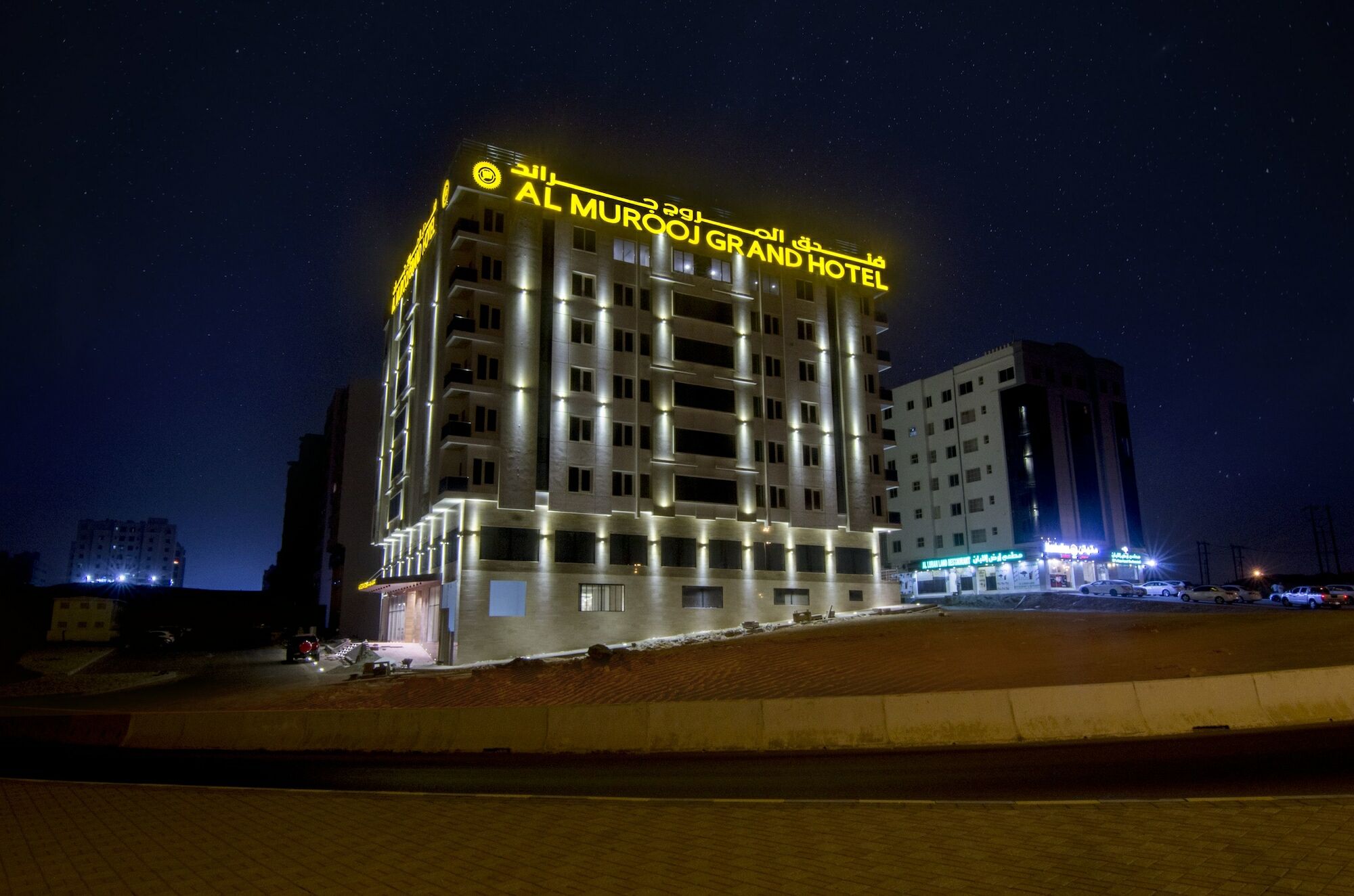 Al Murooj Grand Hotel Muskat Bagian luar foto